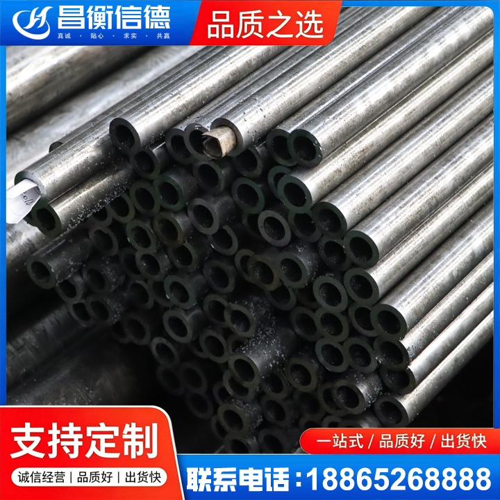 高密GCr15精密钢管