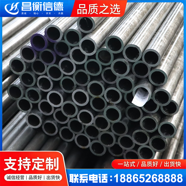 高密20cr精密钢管