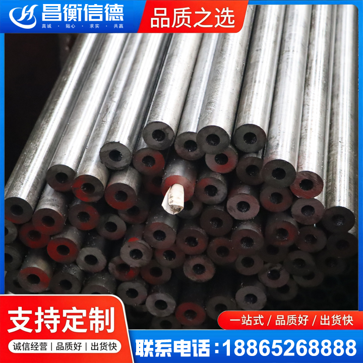 高密20#精密钢管